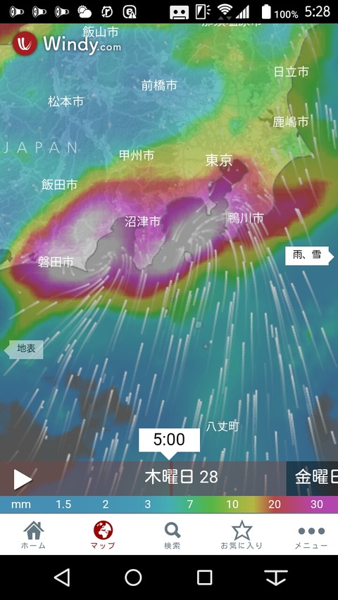 [画像:e2a33337-s.jpg]