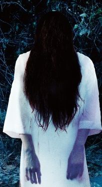 sadako