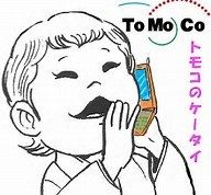 tomoko
