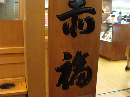 0880c76a.jpg
