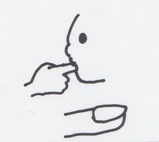 massage11