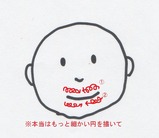 massage07