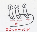 massage13