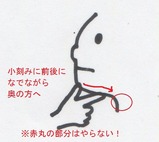 massage09