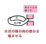 massage10