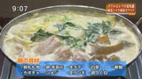 Grill��Dining ȭ�� Ʀ����