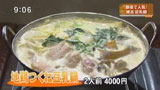 Grill��Dining ȭ�� �ϷܤĤ���Ʀ����