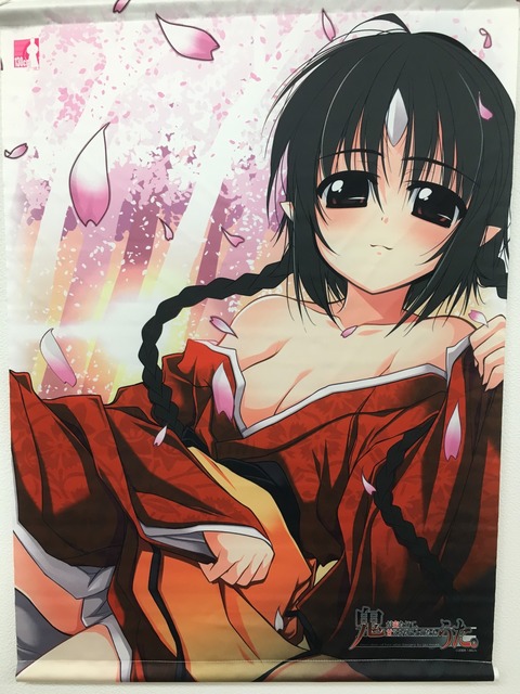 タペストリー (3)