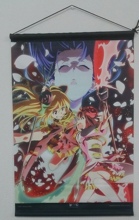 タペストリー (37)