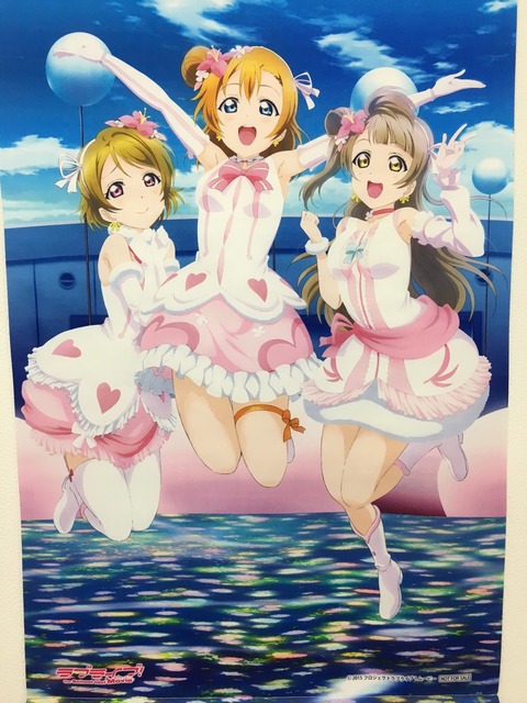 タペストリー (29)