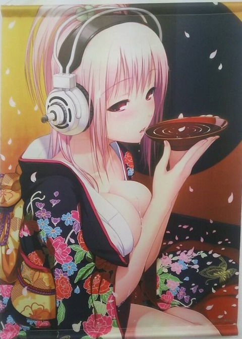 タペストリー (30)