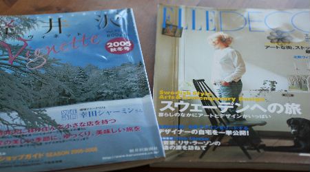 mag