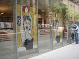 ＭＯＭＡ