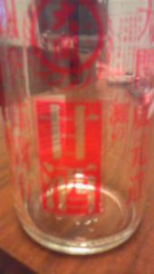 DVC00330