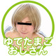 ゆでたまご4