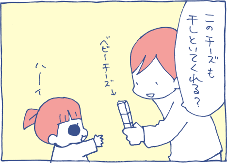 1803293