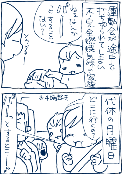 1609281