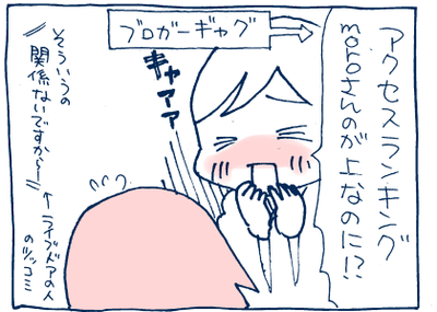 1612214