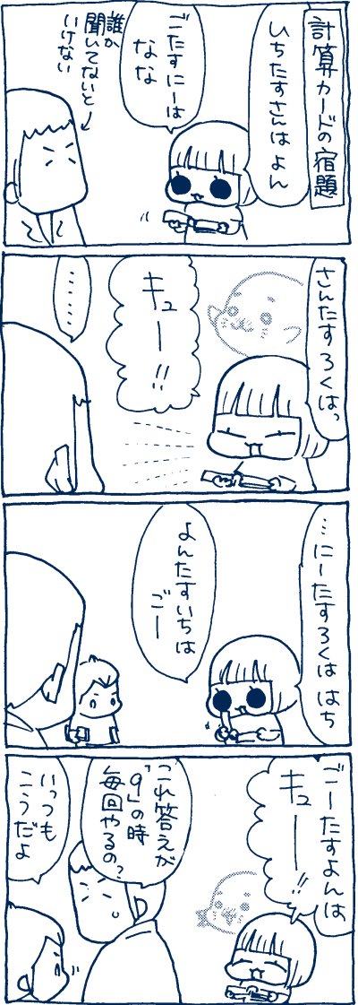 1606241