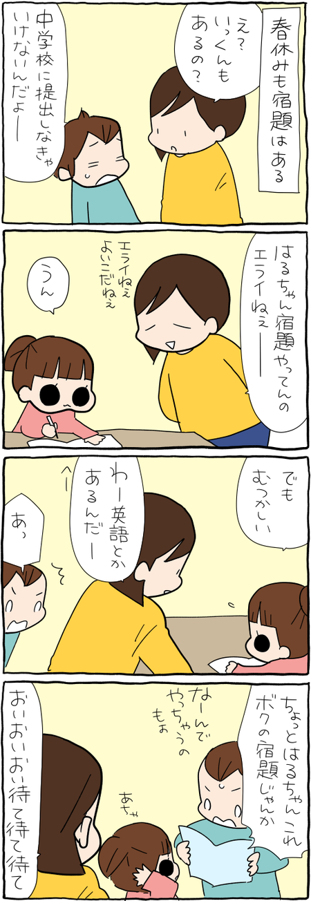 183145A4-919C-4F9B-8EBF-2CC40F3C7768