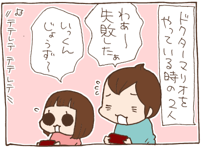 1704161