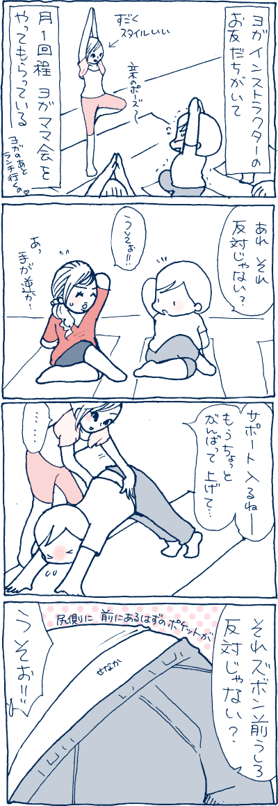 1612011