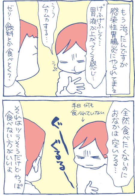 1810151