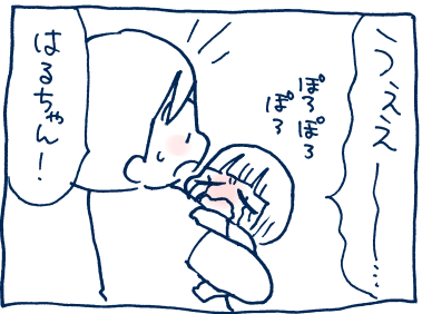 16082442