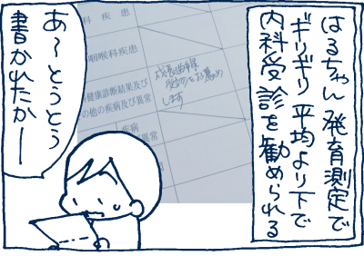 1606281