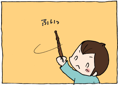 1705064
