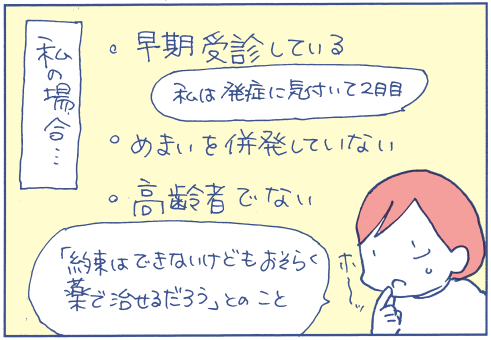 1806043