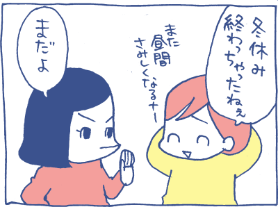 1701111