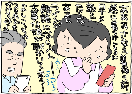 ED8F2375-B5EB-498A-8DC0-06518BAA42E6
