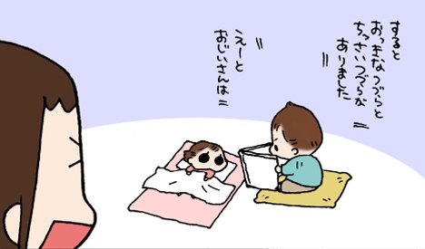 DAqea8hWAAAtK8U