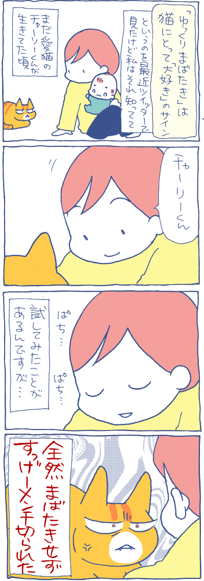 1701191