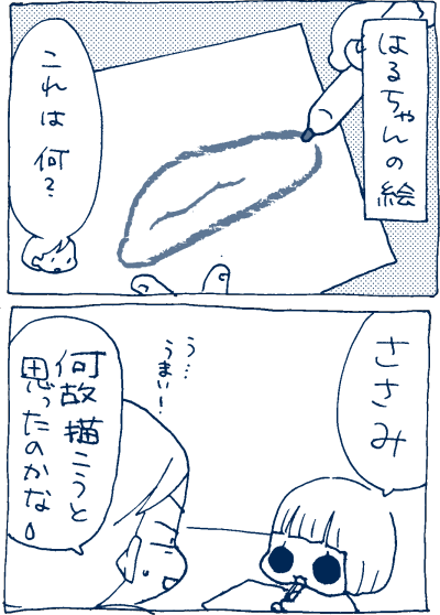 1604291