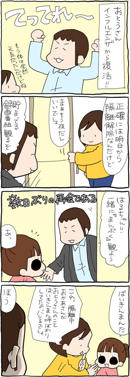 EC5342B2-69AD-4F2A-9E17-2ED6E193FE96