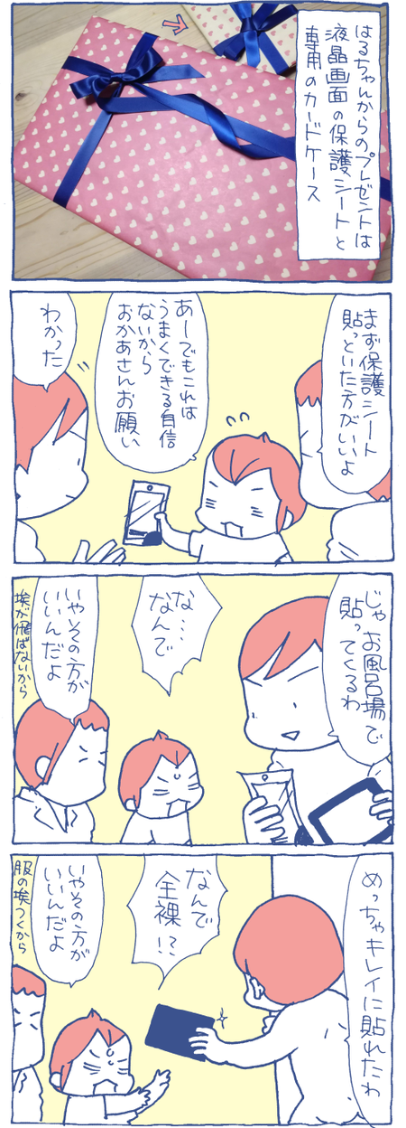 1809191
