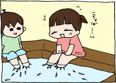 1708283