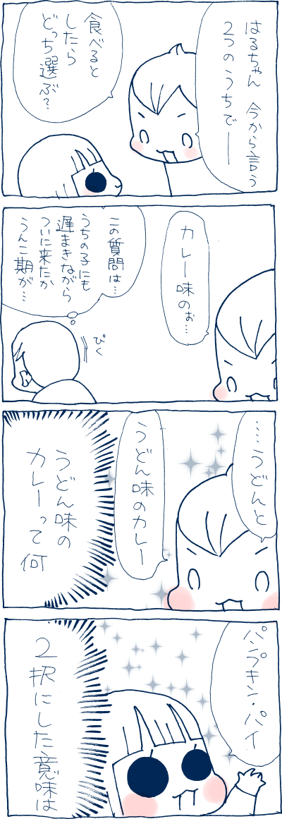 1610281
