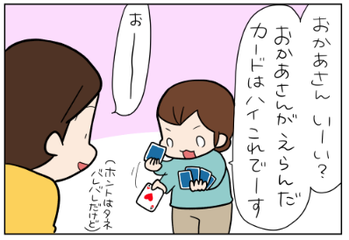 tsf190404