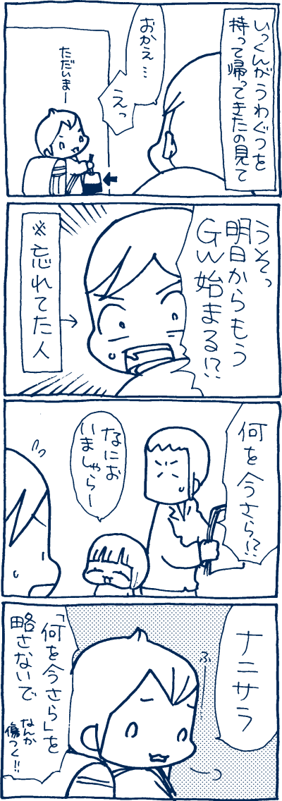 1604281