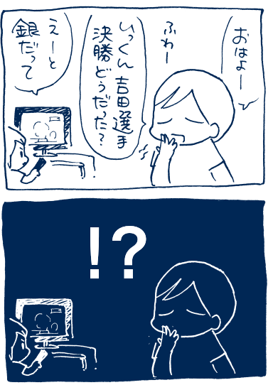 1608192
