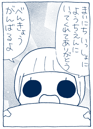 1603275