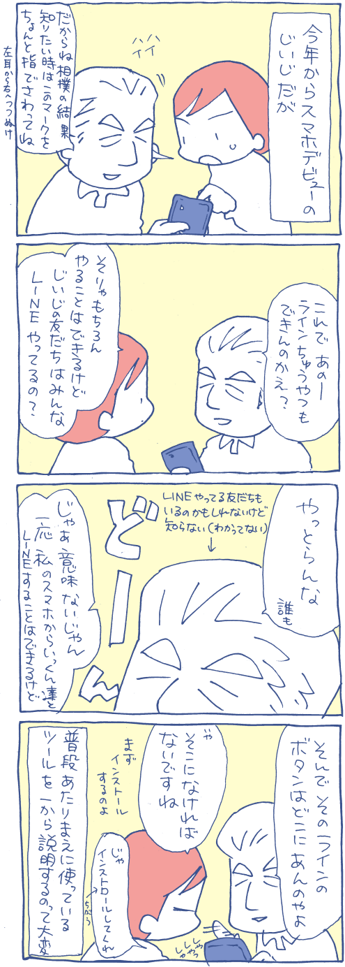 1801291