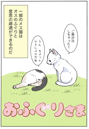 of01