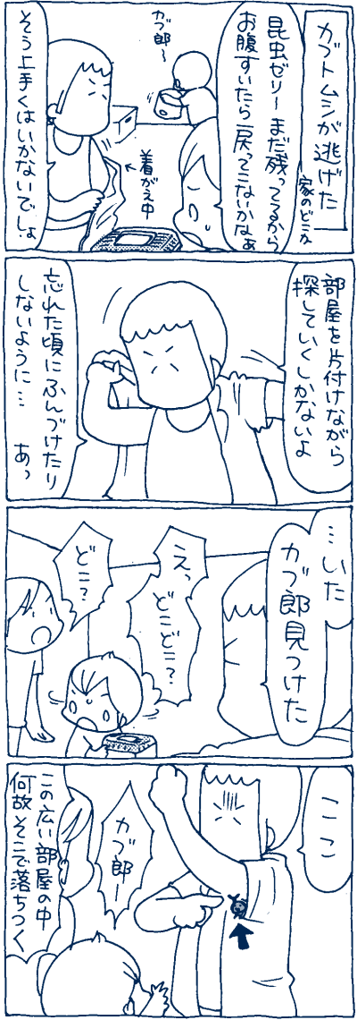1508061