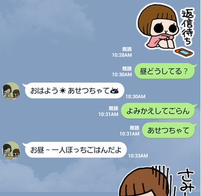 58