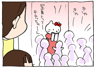 1704264