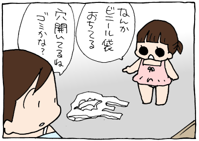 1708083